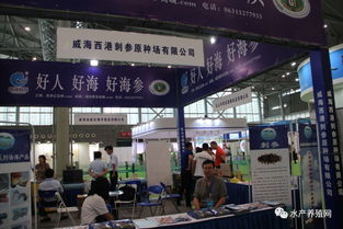 合肥漁博會盛大開幕 近500家企業(yè)云集，行業(yè)盛會亮點(diǎn)頻現(xiàn)，配套活動賦能畜牧漁業(yè)飼料銷售