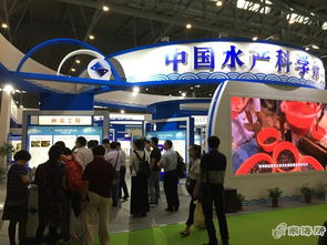 南海所亮相第二屆中國國際現(xiàn)代漁業(yè)暨漁業(yè)科技博覽會，聚焦畜牧漁業(yè)飼料銷售新機(jī)遇